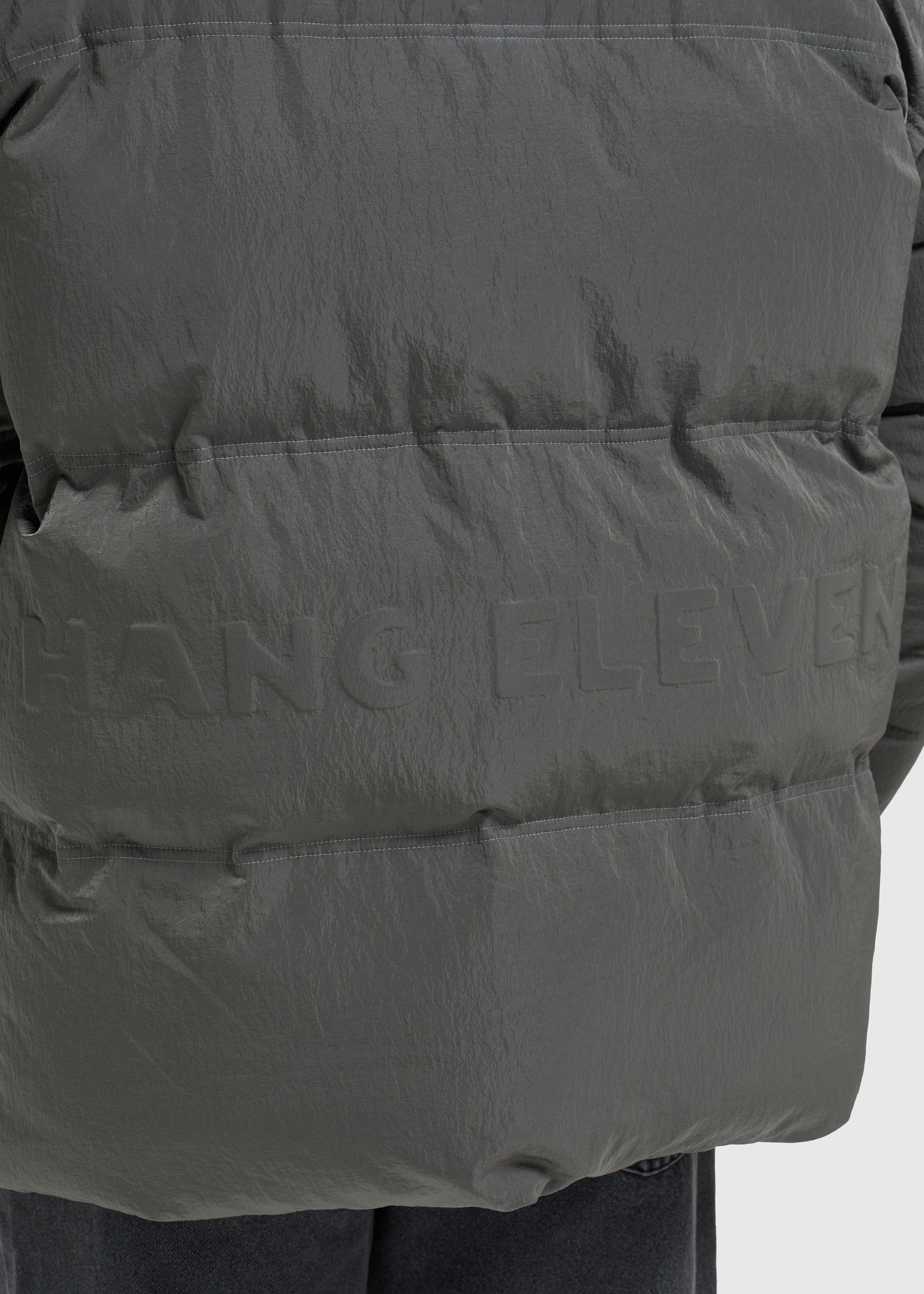 Kapuzen-Steppjacke – Grau